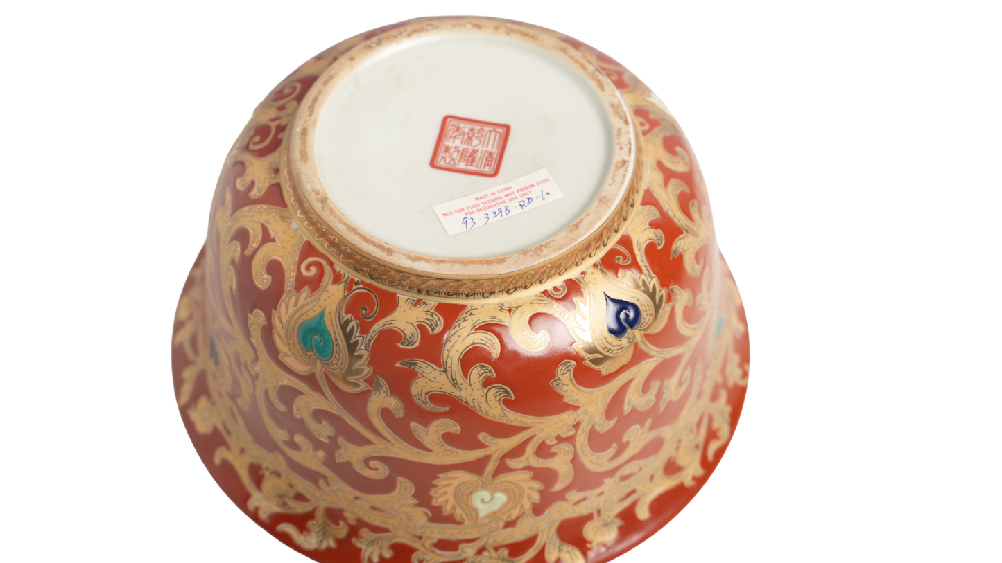 Red and Gold Tapestry Porcelain Lipped Bowl 10" Diameter