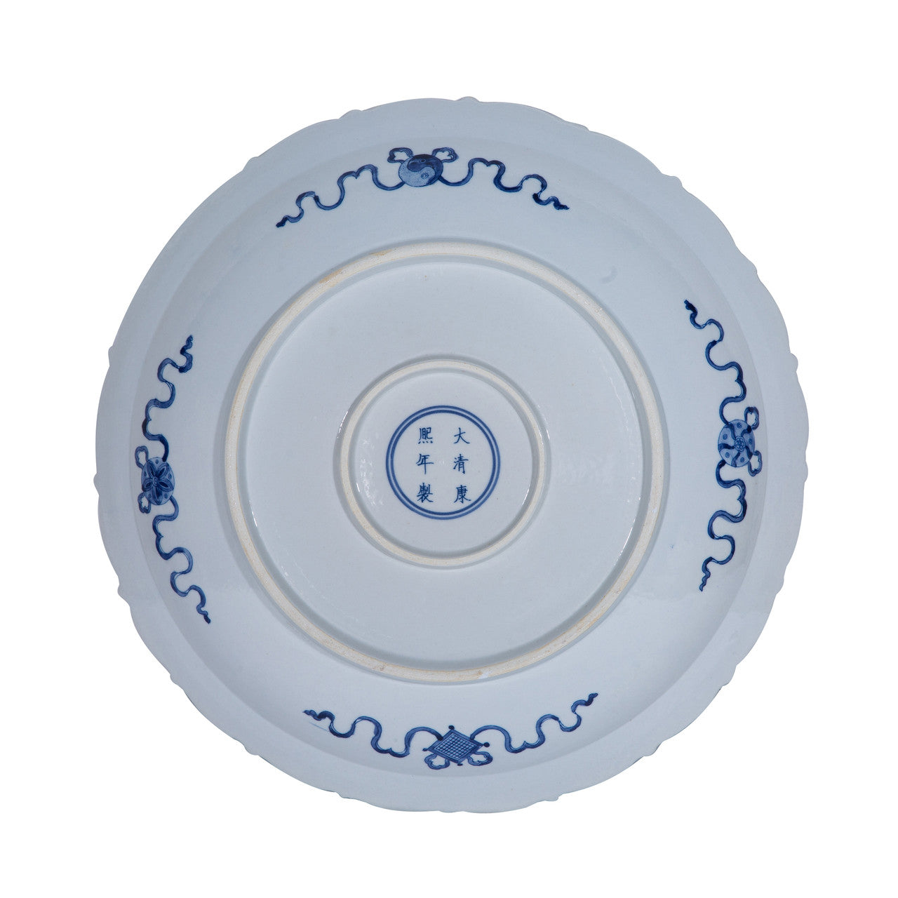 Blue And White Porcelain Plate Peachtree Bird Motif 18"