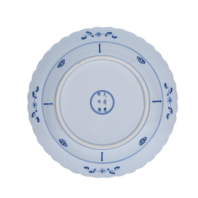 Blue And White Porcelain Plate Warrior Motif 18"