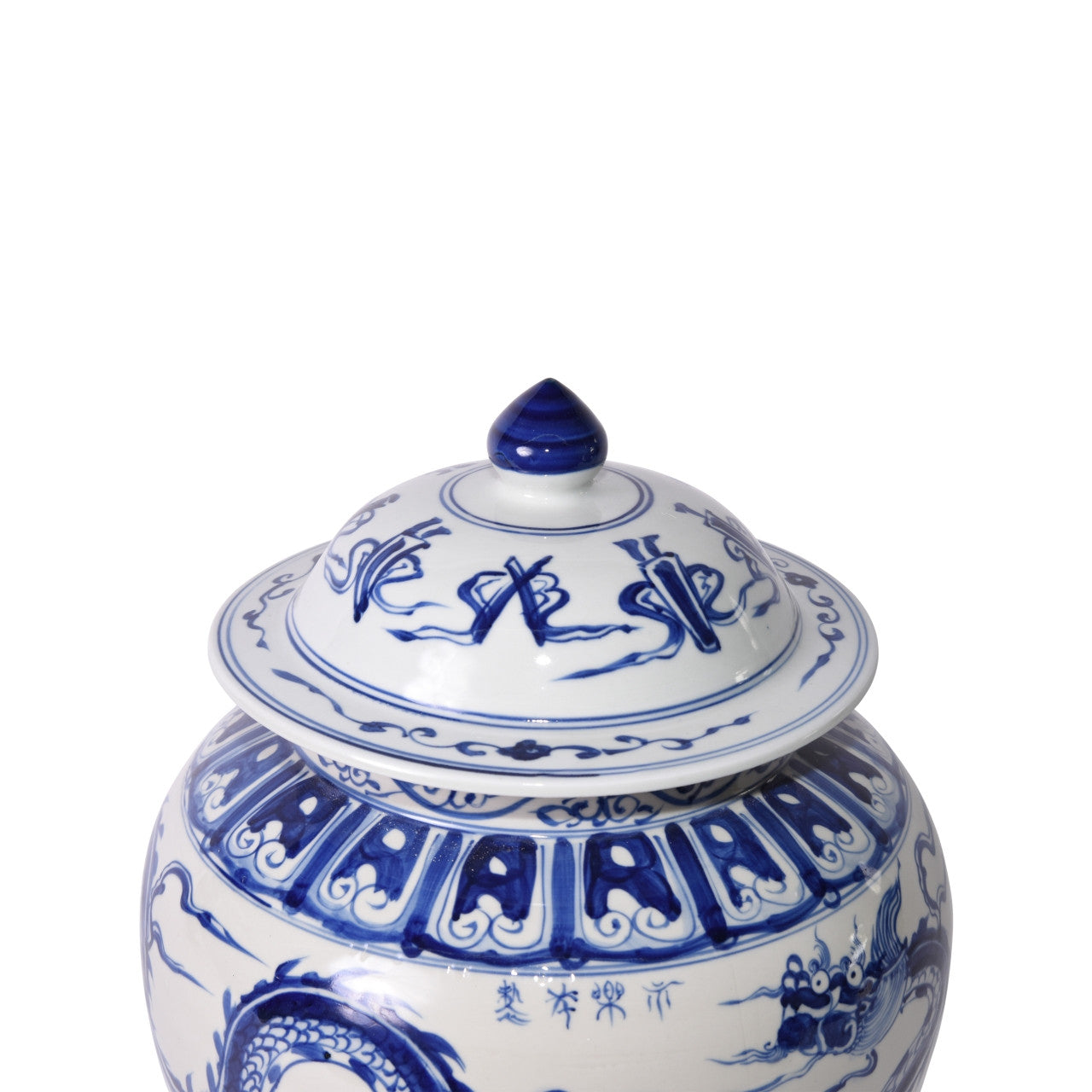 Beautiful Blue and White Porcelain Ginger Jar Dragon Motif 16" with Lid