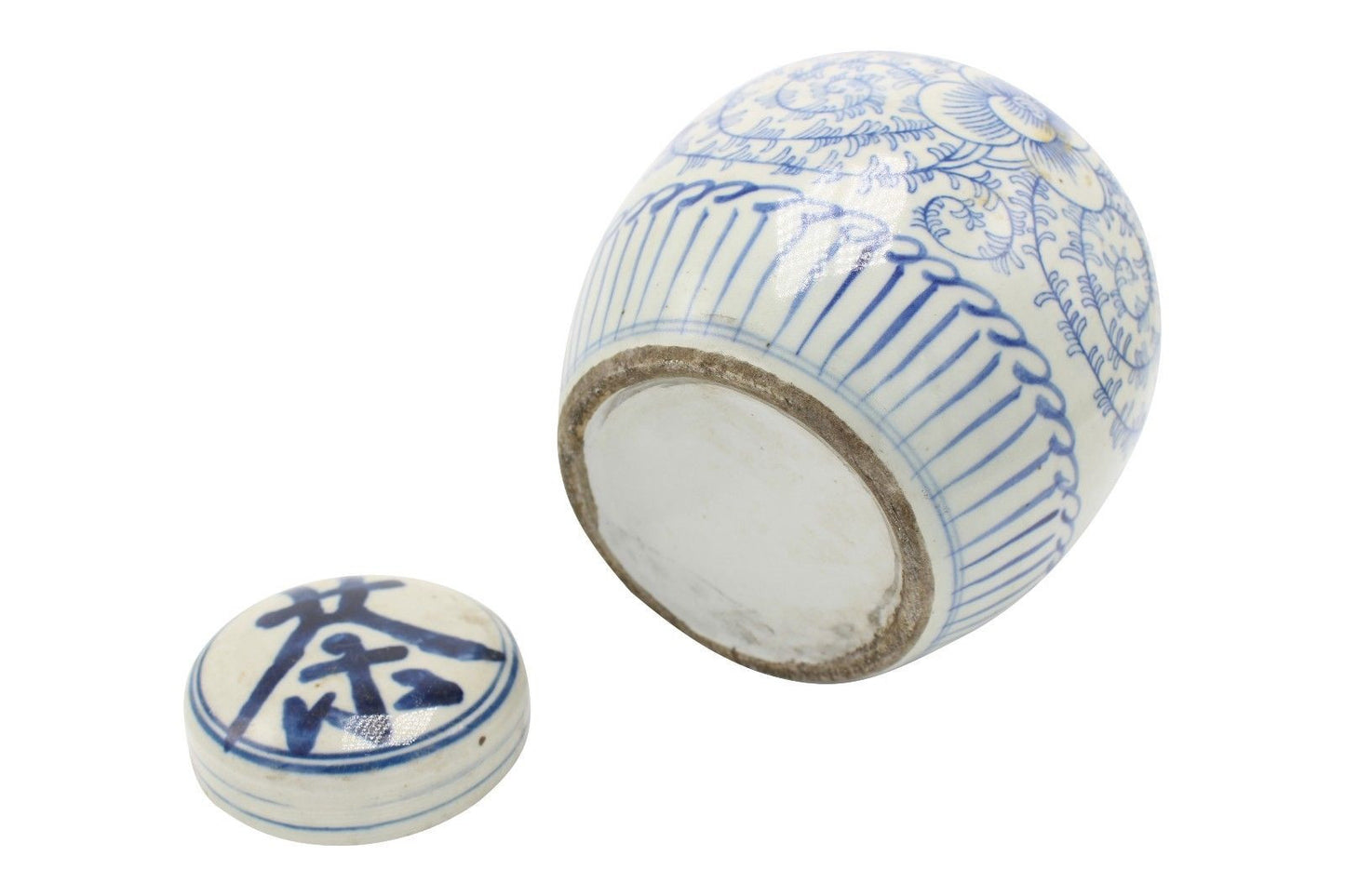 Blue and White Porcelain Tea Cha Word Ginger Jar Lotus Motif 6"