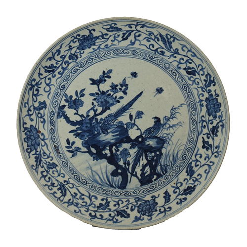 Large Floral Bird Motif Porcelain Charger Plate 17" Diameter