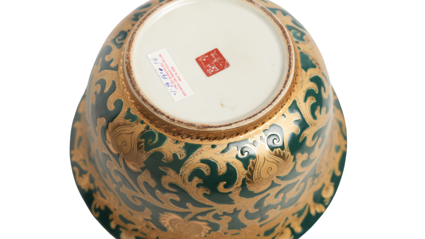 Green and Gold Tapestry Porcelain Lipped Bowl 10" Diameter