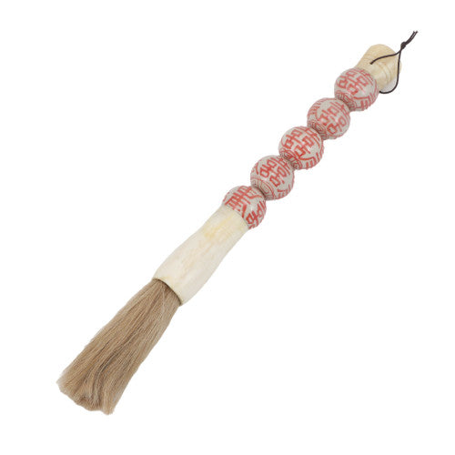 Coral Red Double Happiness Porcelain Ball Calligraphy Brush