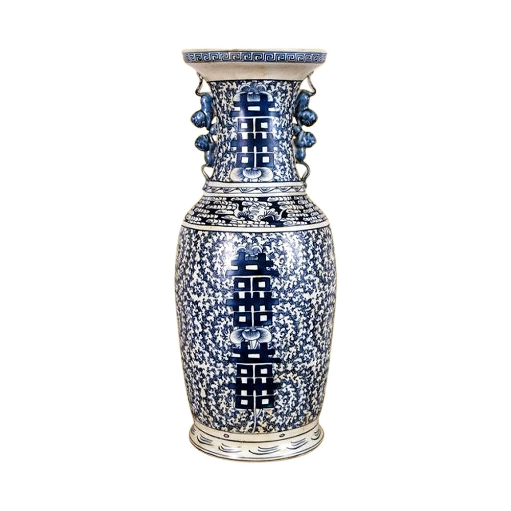 Beautiful Oriental Blue and White Double Happiness Porcelain Vase 24"