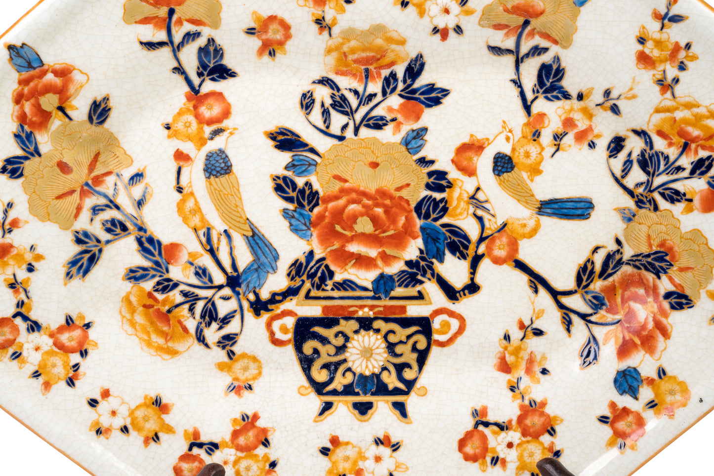 Oriental Imari Style Pattern Porcelain Hexagonal Tray 14" x 10.5"