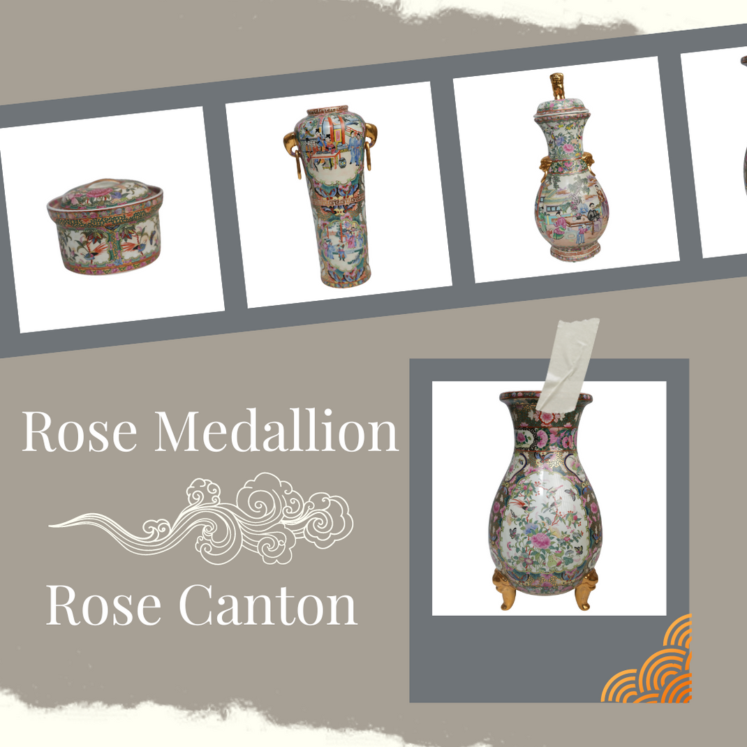 Rose Canton Rose Medallion – Asian Style Furnishing