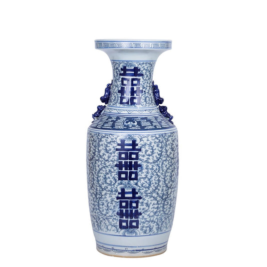 Blue And White Double Happiness Flower Porcelain Vase With Ears 23"