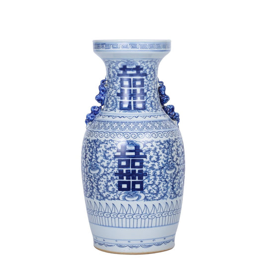 Blue And White Double Happiness Flower Vase With Ears 18"