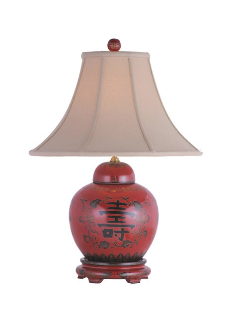 Beautiful Chinese Red Lacquer Jar Table Lamp w Shade and Finial 21"