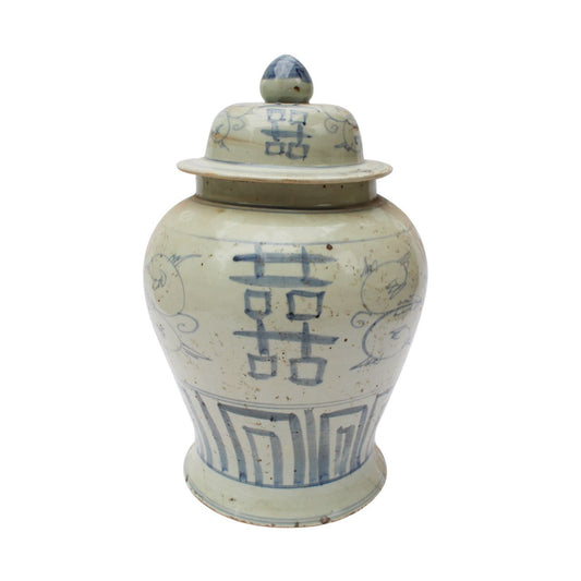 Blue and White Vintage Style Double Happiness Porcelain Temple Jar 20"