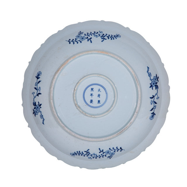 Blue And White Porcelain Plate Pheasant Floral Motif 18"