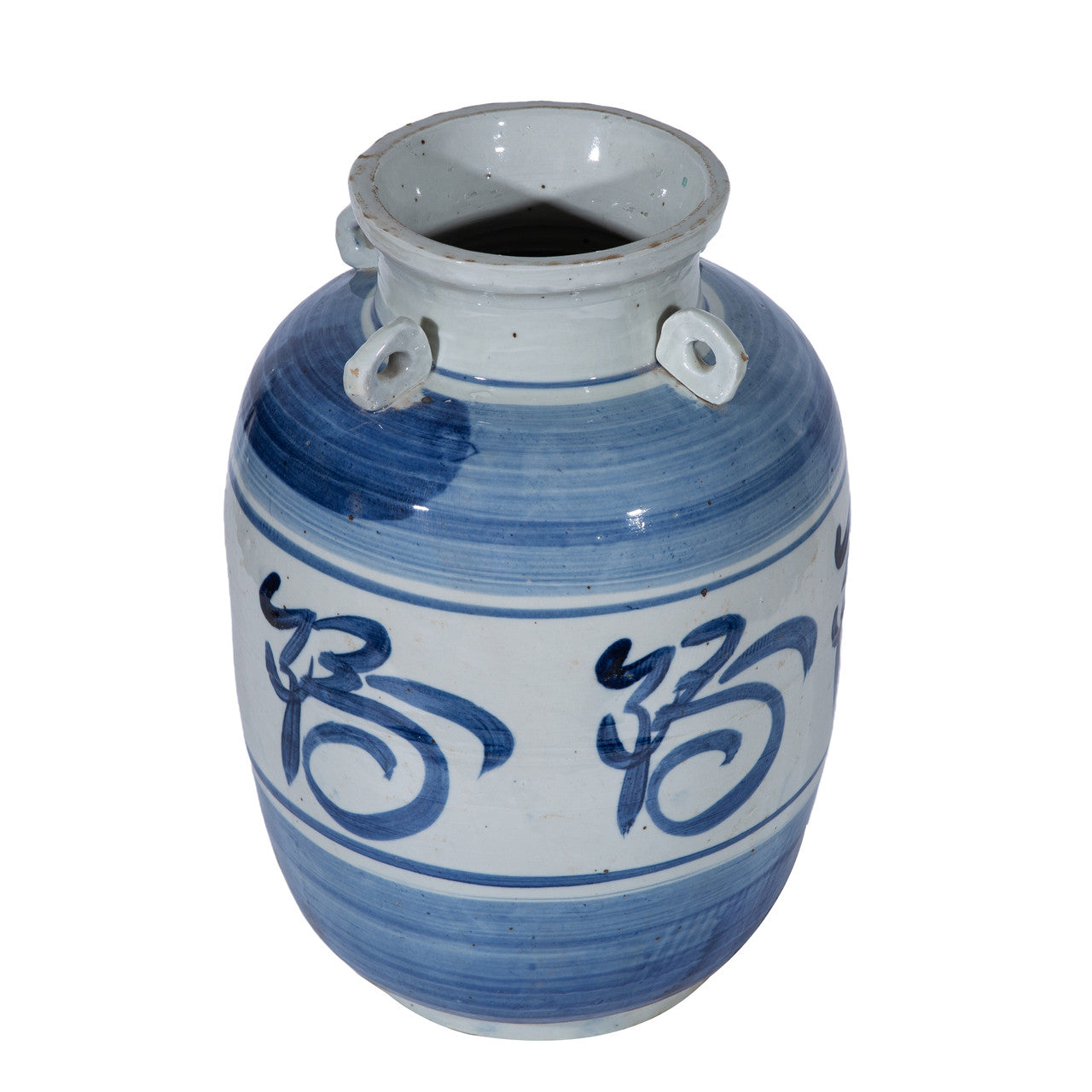 Blue Fortune Four Ring Jar