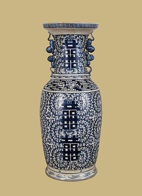 Beautiful Oriental Blue and White Double Happiness Porcelain Vase 24"