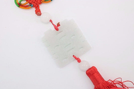Cute Jade Stone Double Happiness Red Tassel 11" Length