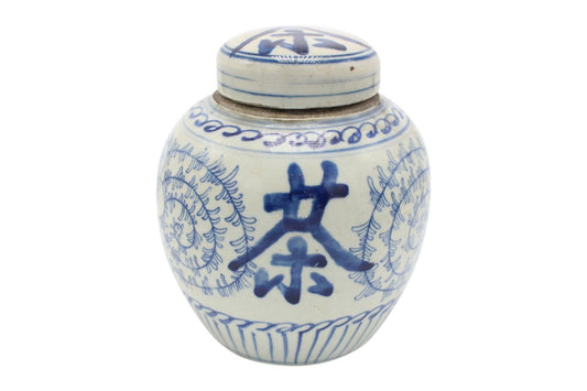 Blue and White Porcelain Tea Cha Word Ginger Jar Lotus Motif 6"