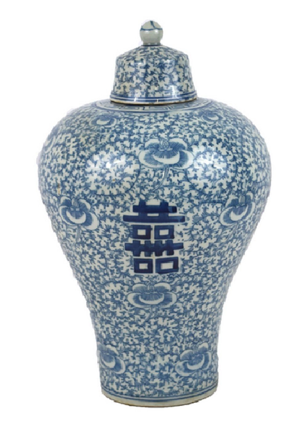 Vintage Style Blue and White Double Happiness Porcelain Meiping Jar 16"