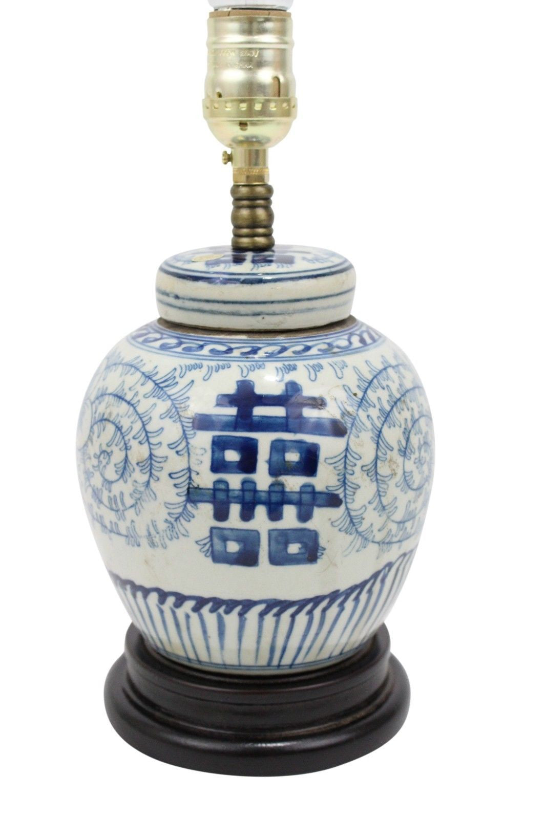 Blue and White Porcelain Double Happiness Ginger Jar Table Lamp 16"