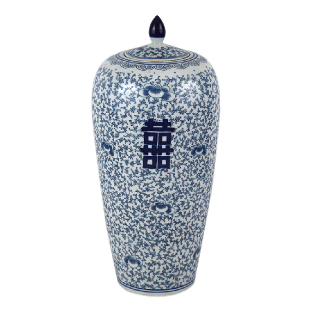 Beautiful Blue and White Double Happiness Porcelain Melon Jar 19"