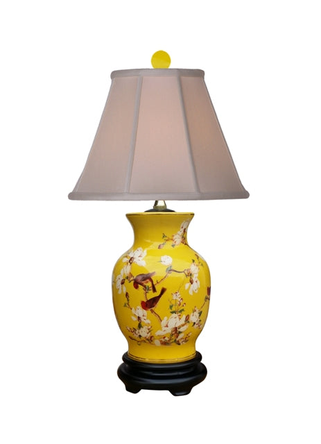 Yellow Floral Bird Motif Vase Table Lamp 22"