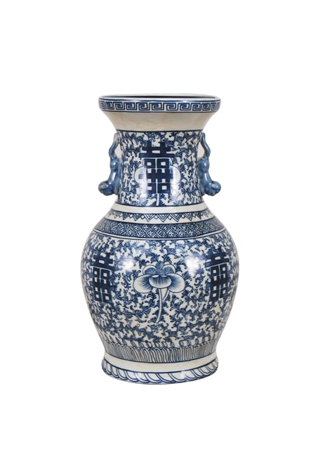 Beautiful Oriental Blue and White Double Happiness Porcelain Vase 14"